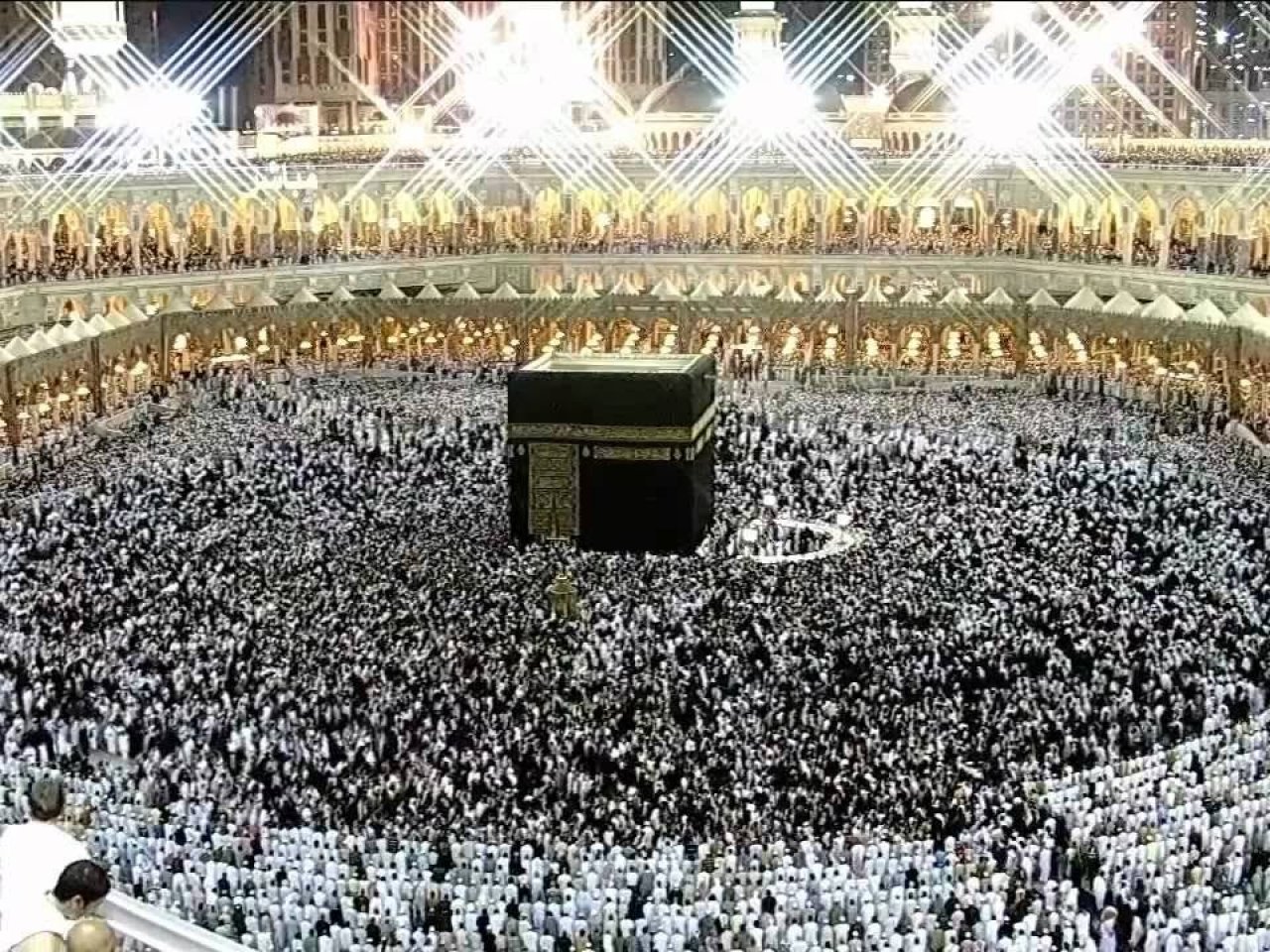 أحدث تردد قناة القرآن الكريم بالسعودية