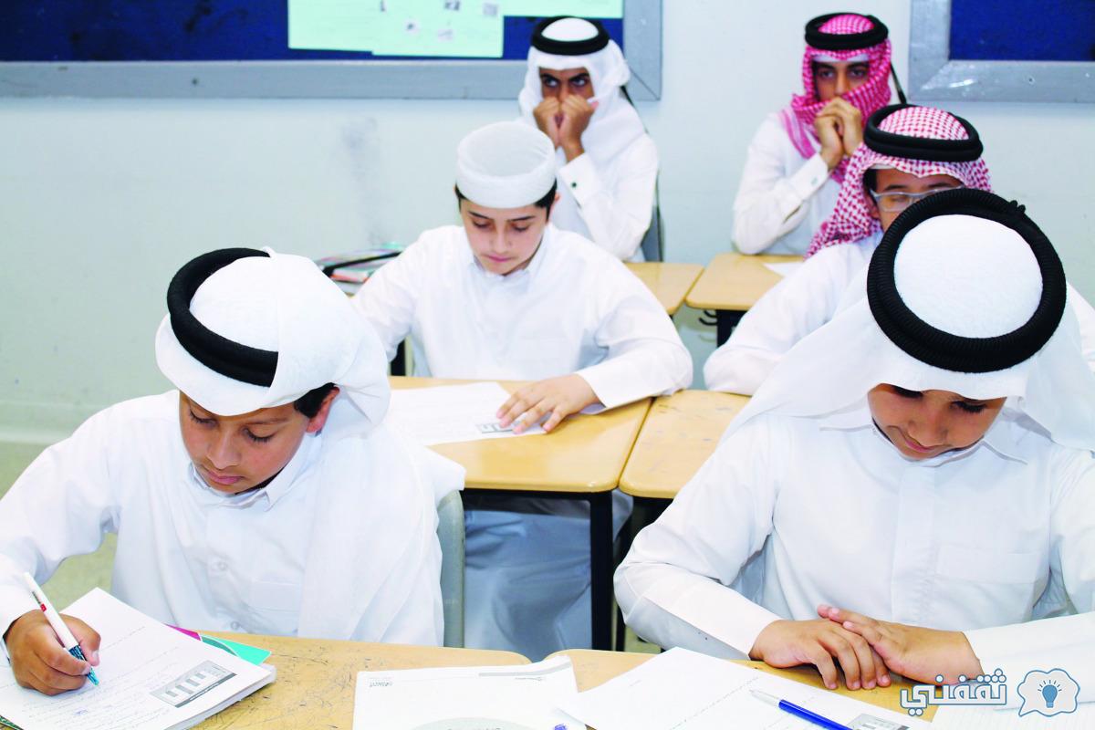 نتائج الثانوية العامة بقطر