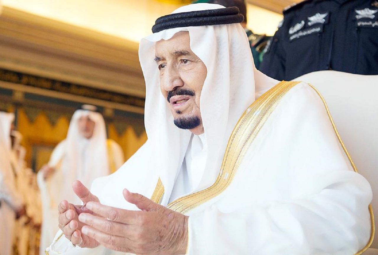 السعودية تعلن موعد عيد الاضحى