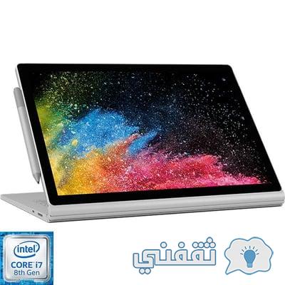 مايكروسوفت سيرفس بوك 2