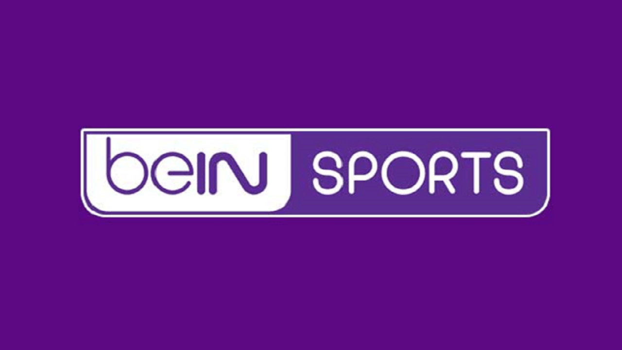 تردد بي ان سبورت Bein Sport المفتوحة الجديد2021