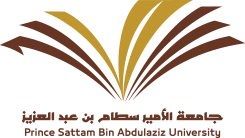 استضافة جامعة الأمير سطام بن عبد العزيز لنهائيات دوري الجامعات السعودية للرياضات الالكترونية