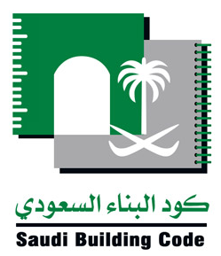 كود البناء السعودي للمباني السكنية تطبيقه أصبح الزاميًا من بداية يوليو 2021