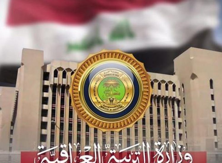 “مُتاح” نتائج السادس الابتدائي ٢٠٢١ جميع محافظات العراق عبر موقع وزارة التربية والتعليم العراقية