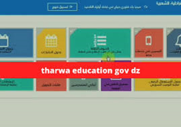 tharwa education gov dz 2021 كشف النقاط 2021 للفصل الدراسي الثاني خلال موقع فضاء اولياء التلاميذ