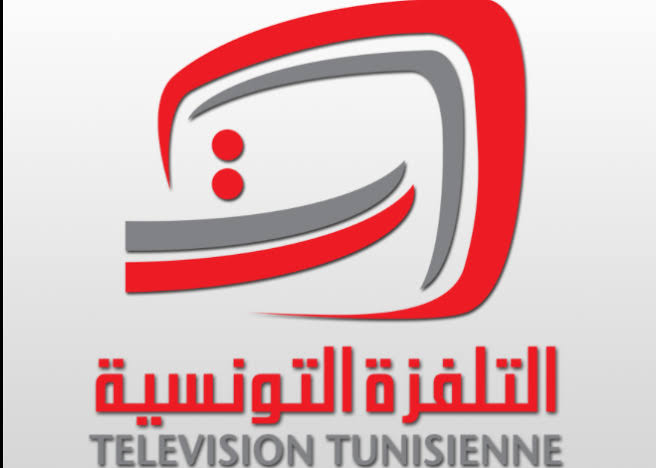 تردد قناة التونسية الوطنية 1