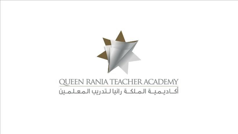 منصة تدريب المعلمين بالأردن 2021