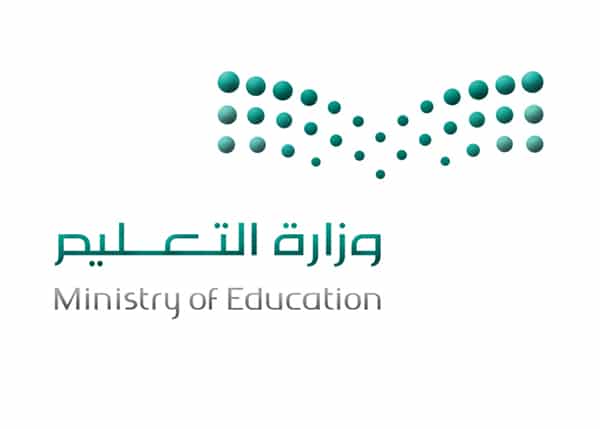 التقويم الدراسي 1443 ثلاثة فصول 