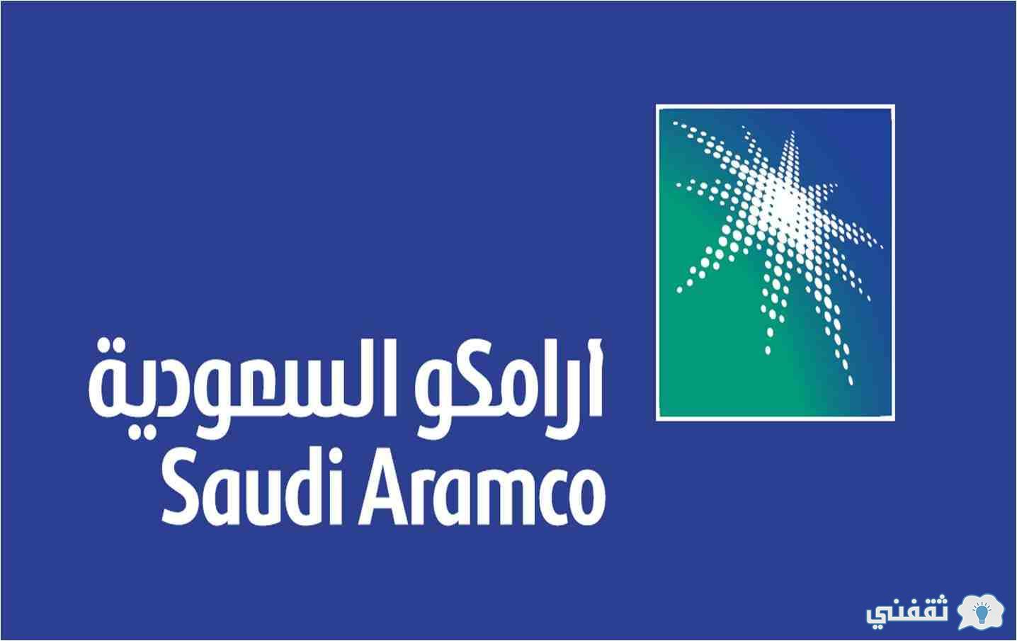 أسعار البنزين الجديدة بالسعوديه يونيو 2021