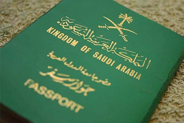 أبشر الإقامة في المملكة العربية السعودية