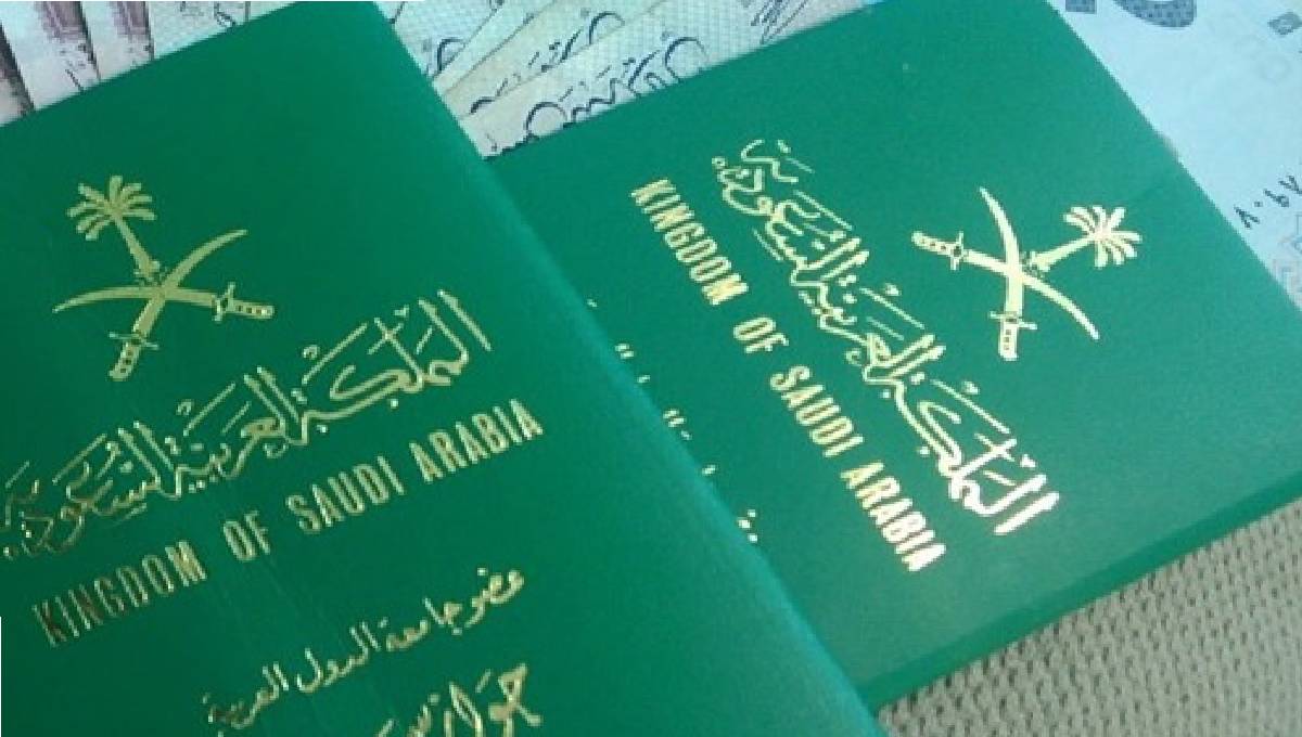 استخراج جواز سفر سعودي للنساء والاطفال