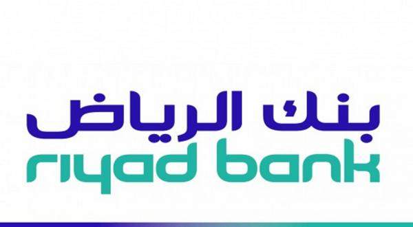 استرداد نقدي من بنك الرياض بالفيزا