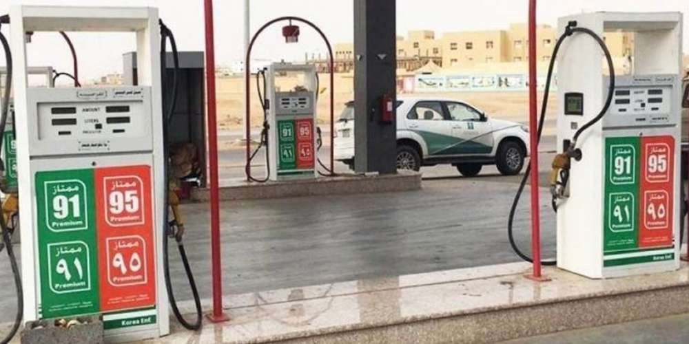 اسعار البنزين اليوم في السعودية