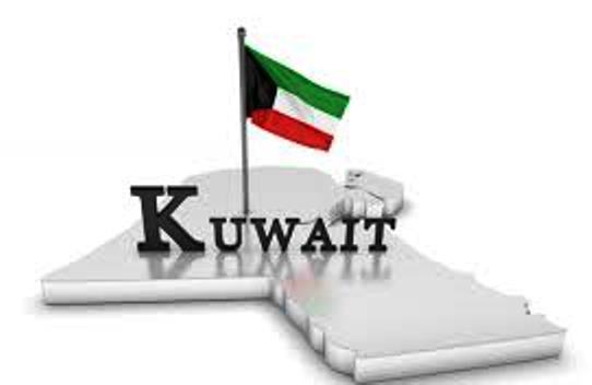 اشتراطات السفر إلي الكويت في ظل كورونا