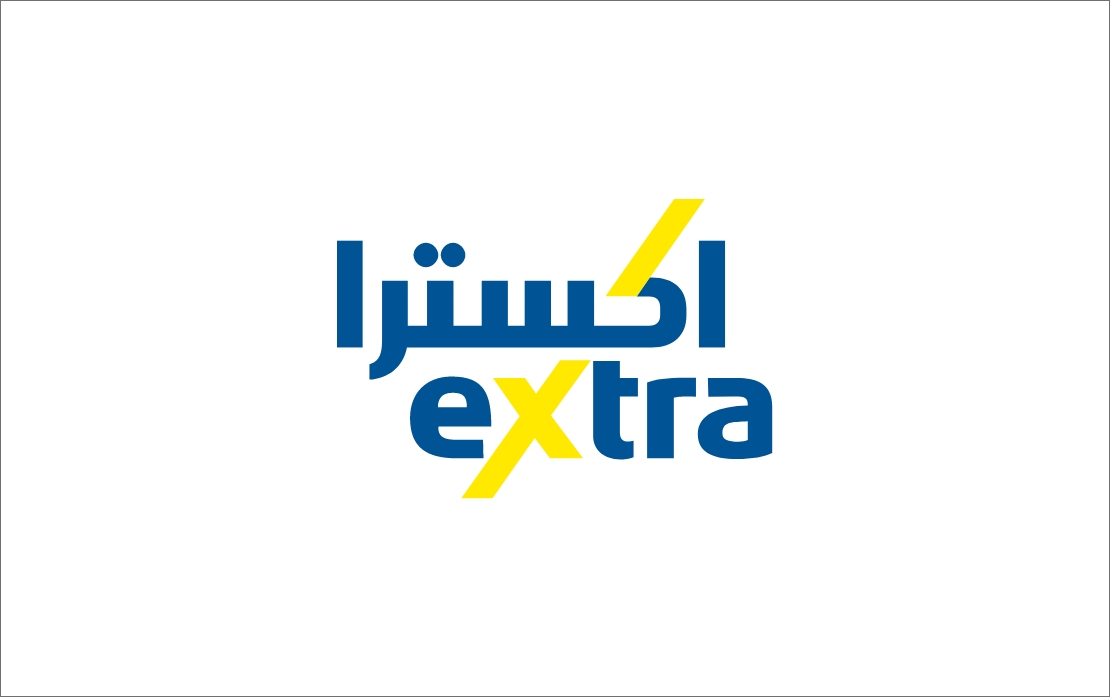 شروط التقسيط من منتجات شركة اكسترا extra بالسعودية 2021