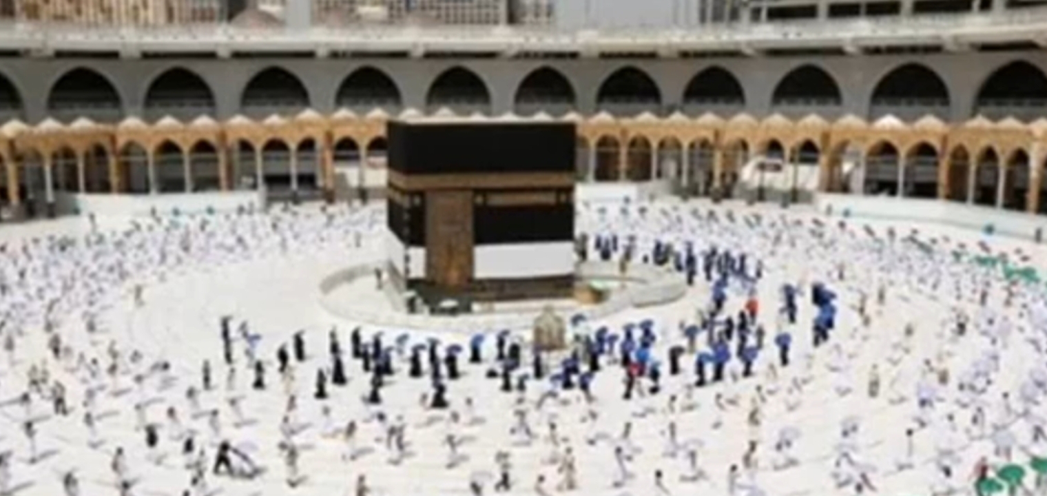 أسعار حملات الحج 1442 والتسجيل في المرحلة الثانية للحجاج