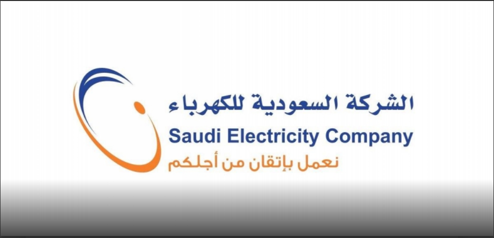 وظائف شاغرة