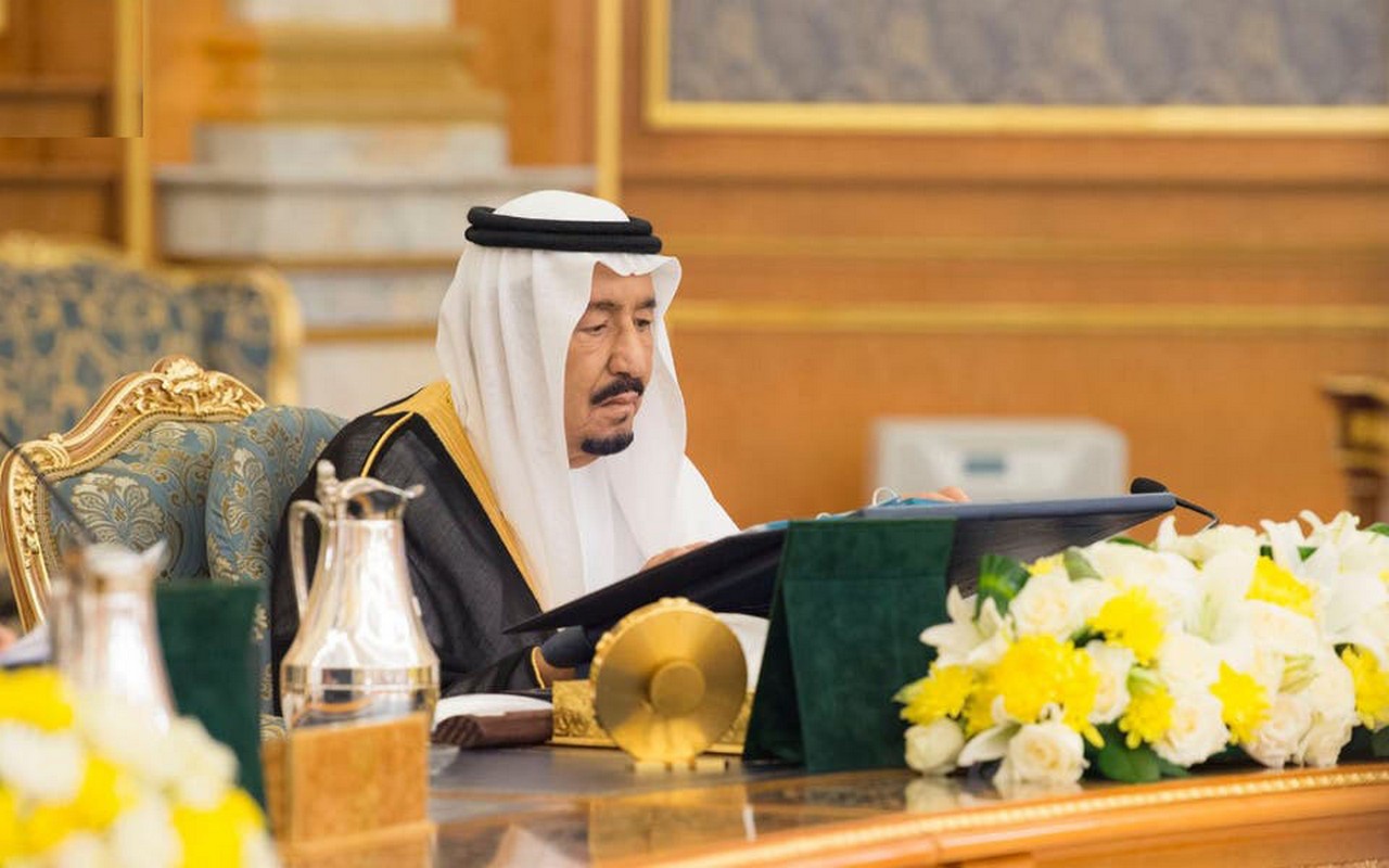 الديوان الملكي السعودي للمساعدات الإنسانية بالسعودية
