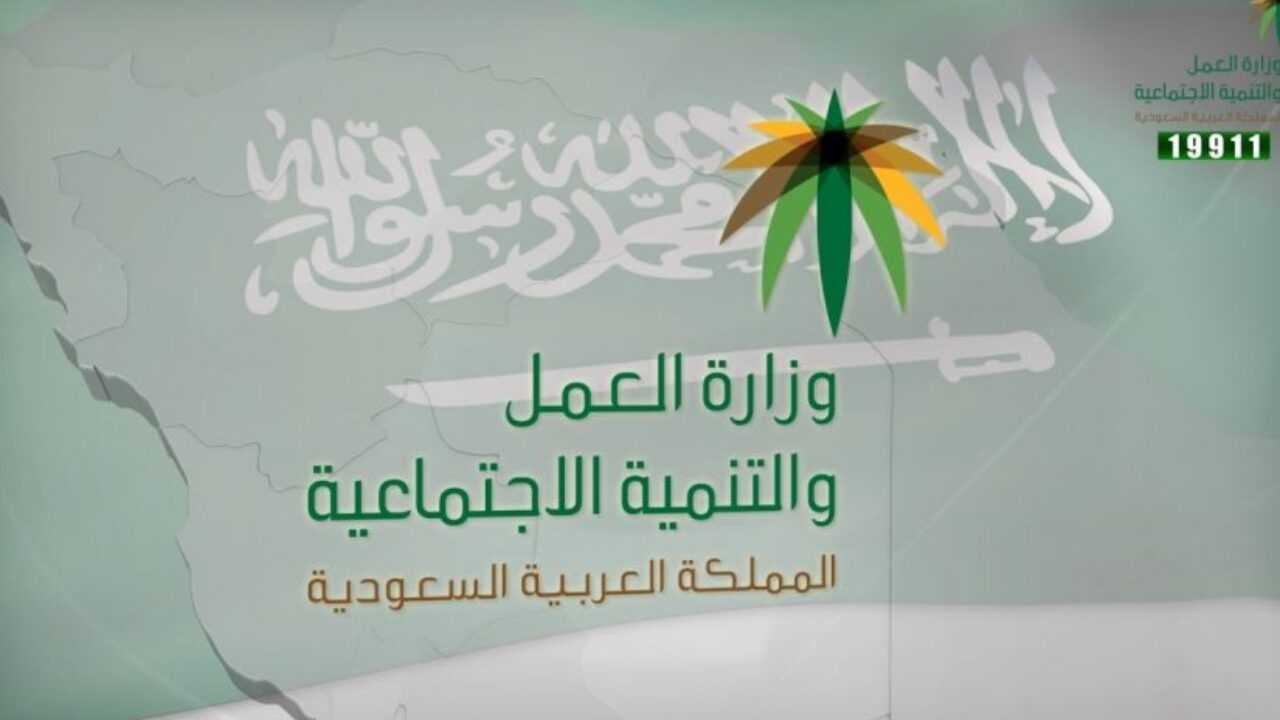 تحديث التأهيل الشامل 1442 برقم الهوية