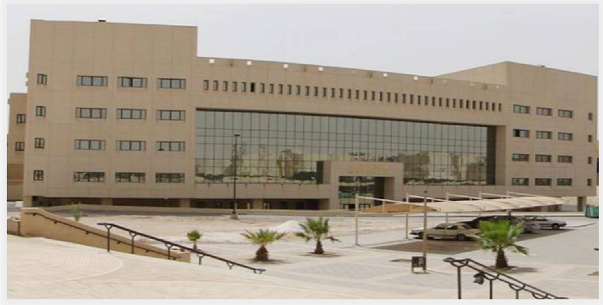 جامعة الامير نايف ماجستير