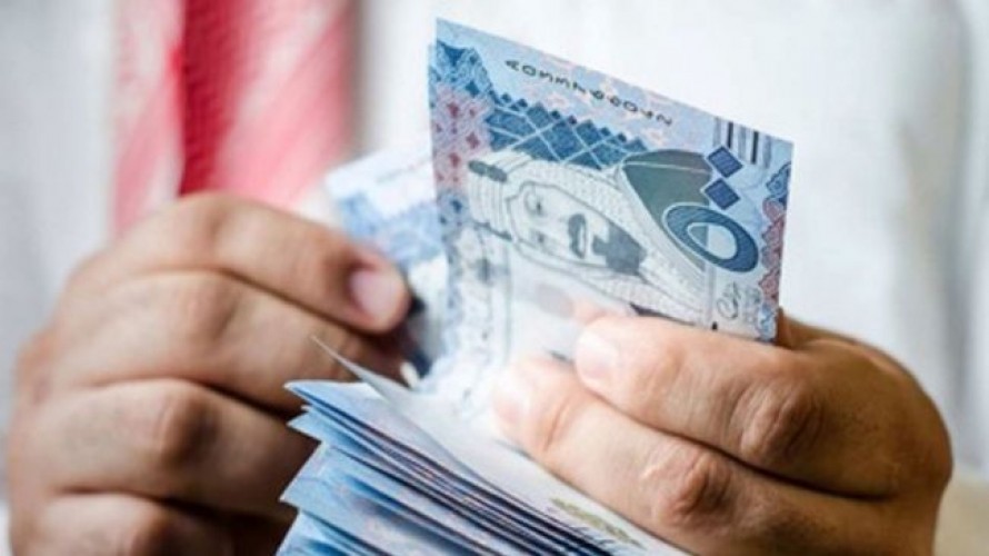 حساب المواطن