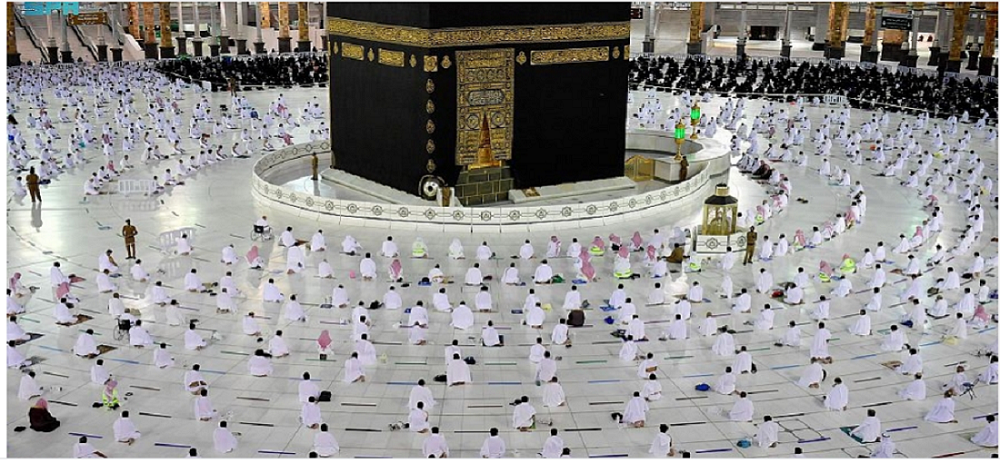 وزارة الحج والعمرة