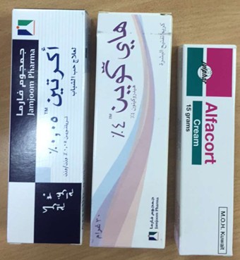 طريقة التركيبة الثلاثية لتفتيح البشرة