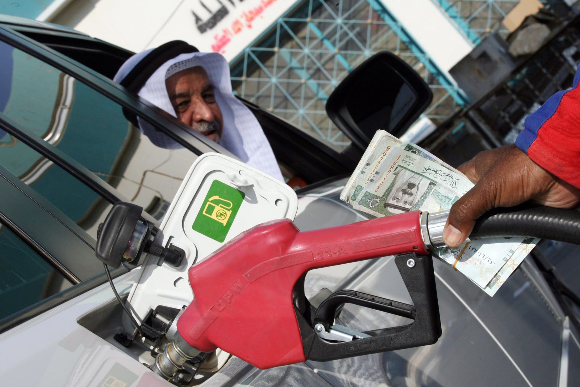 أسعار البنزين في الي السعودية