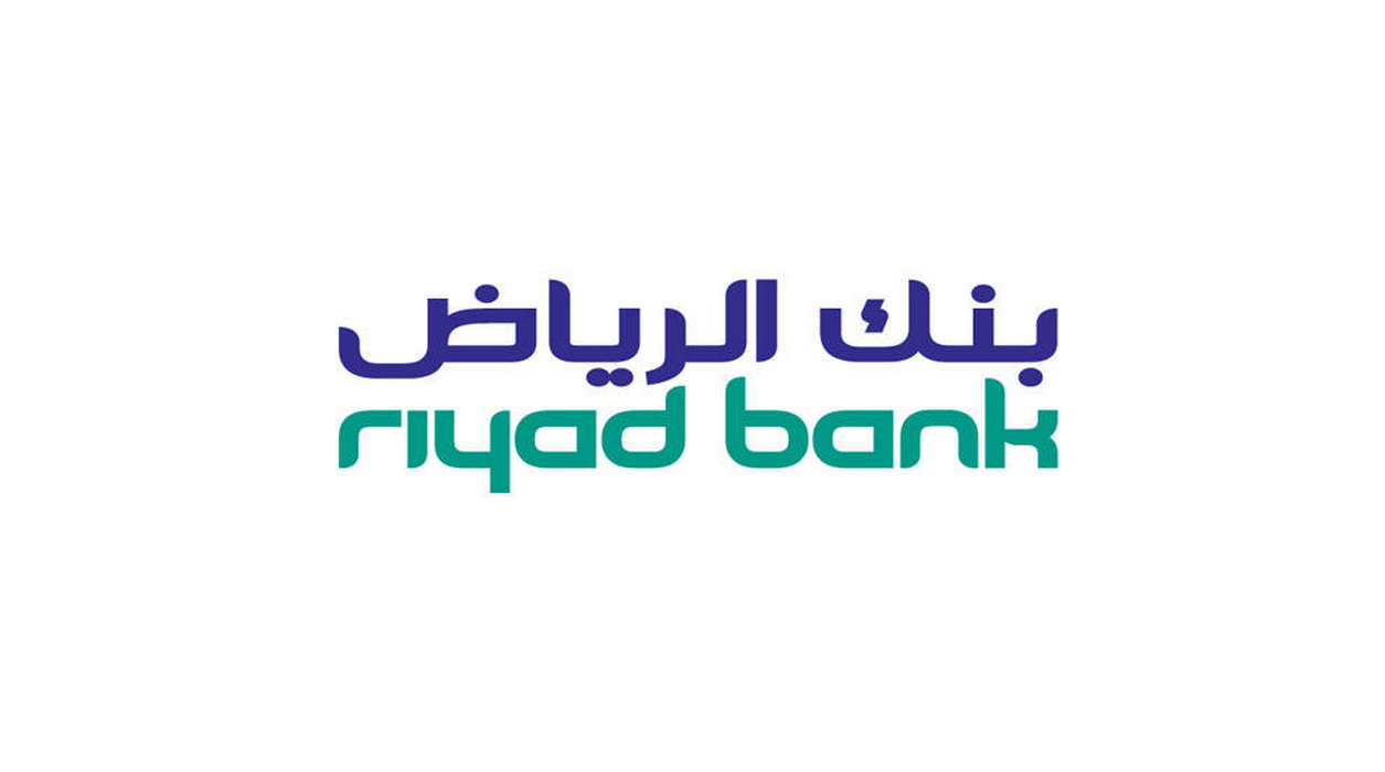 شروط الحصول على قرض شخصي من بنك الرياض 1443 في السعودية