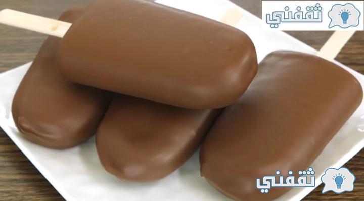 طريقة-تحضير-الآيس-كريم-بالشوكولاتة