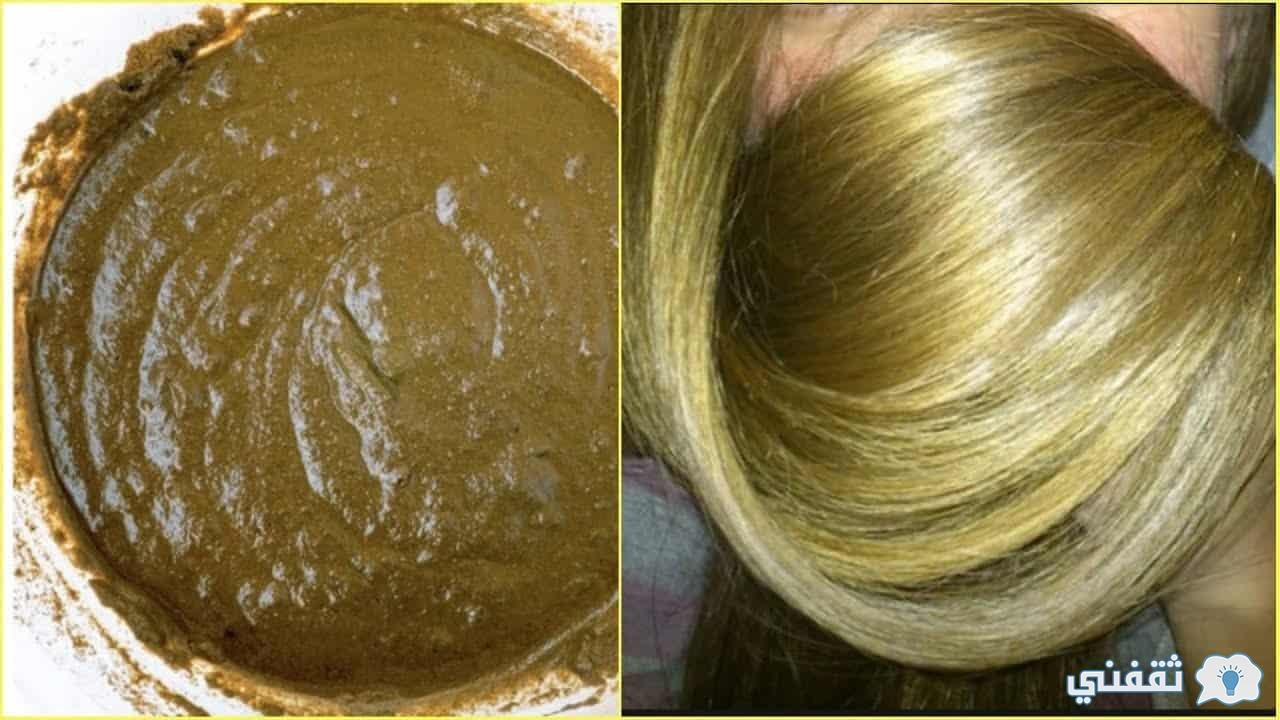 طريقة صبغ الشعر باللون الزيتوني فى البيت