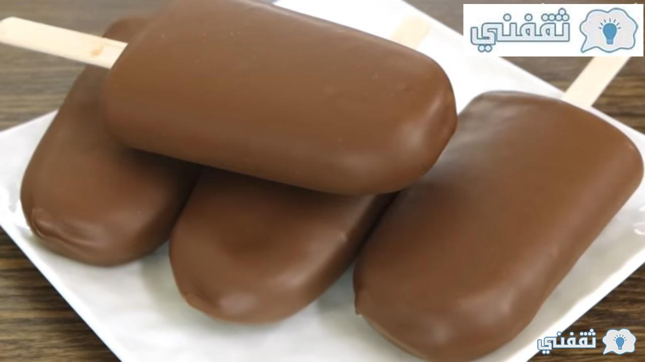 طريقة-عمل-الآيس-كريم-بالشوكولاتة-بكل-سهولة-وبمذاق-لذيذ-ومميز-وأحلى-من-الجاهز