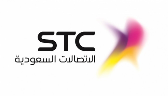 عروض الانترنت stc