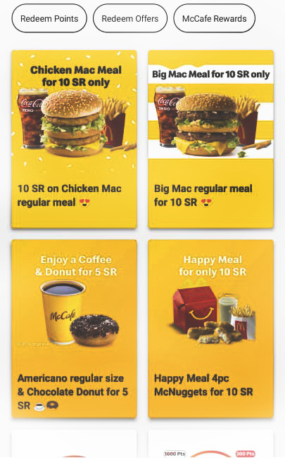 عروض وتخفيضات جديدة من ماكدونالدز السعودية McDonald's