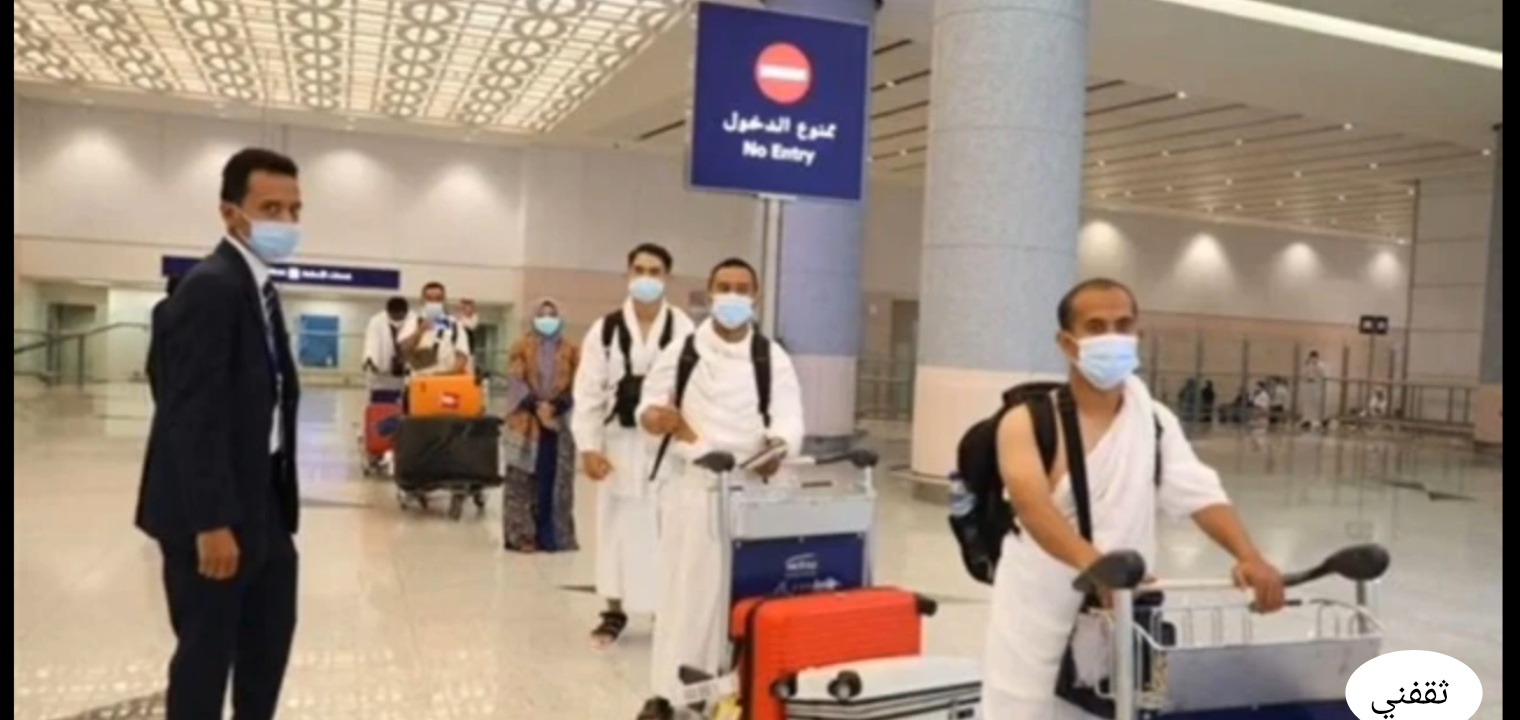 رابط وخطوات التسجيل في الحج 1442 بالشروط الميسرة لكل الجنسيات
