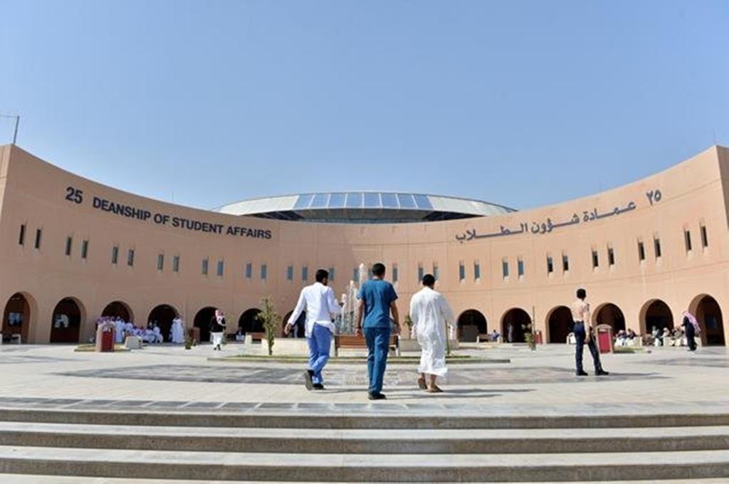 جداول جامعة الملك فيصل