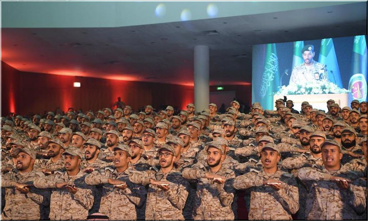 التقديم في كلية الأمير سلطان العسكرية