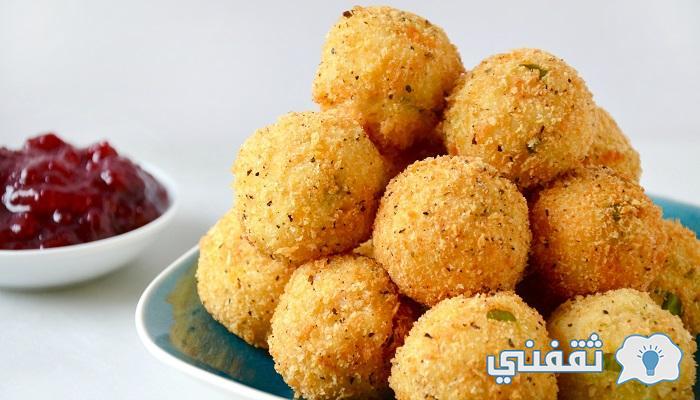 كفتة البطاطس