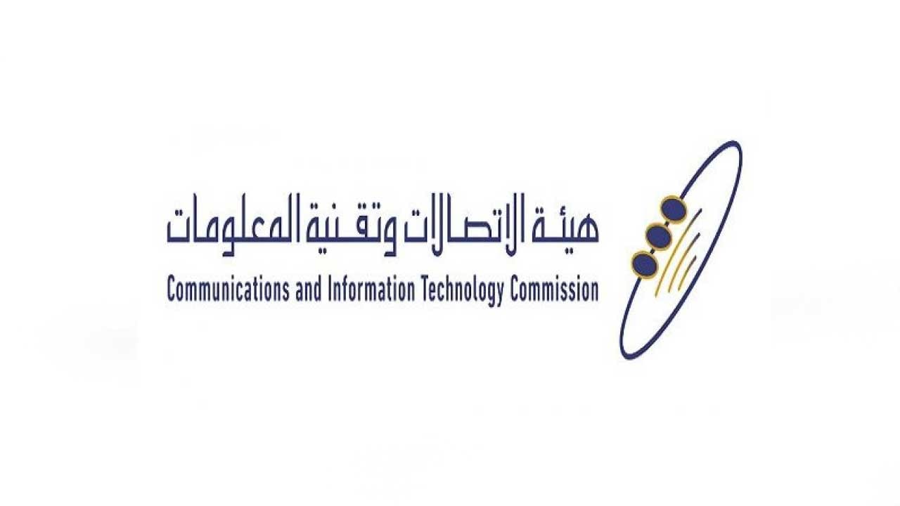 توطين تطبيقات التوصيل بالسعودية