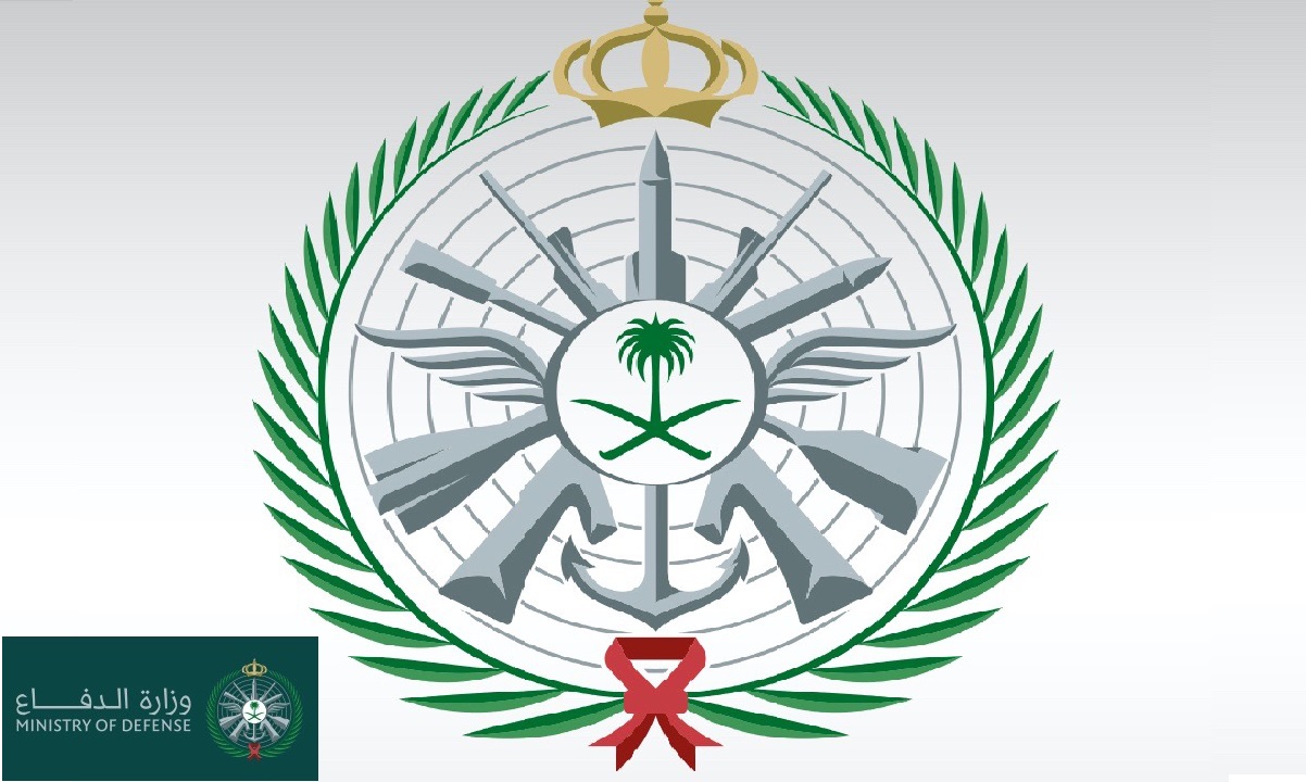 وزارة الدفاع القبول الموحد 1442 رابط استعلام نتائج الترشيح المبدئي للقوات المسلحة