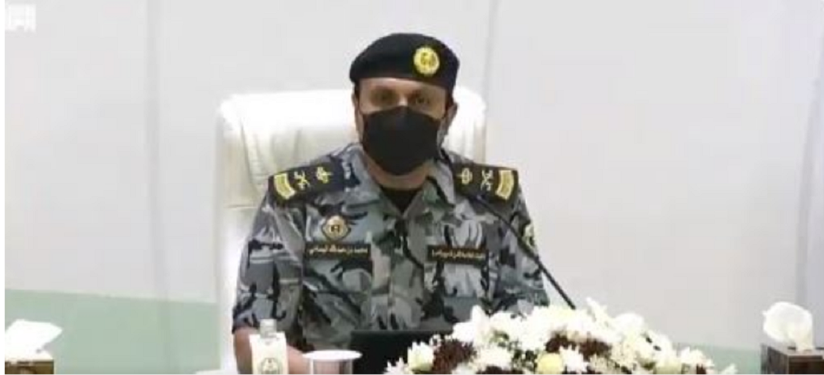 امن الحج