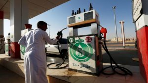 سعر البنزين اليوم الجديد أرامكو السعودية لشهر يوليو وكافة ...
