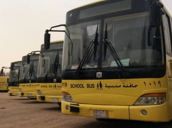 عبر نظام نور التسجيل في خدمة النقل المدرسي