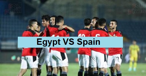تردد القنوات المفتوحة الناقلة لمباراة مصر واسبانيا اليوم فى أولمبياد طوكيو Egypt VS Spain Olympics
