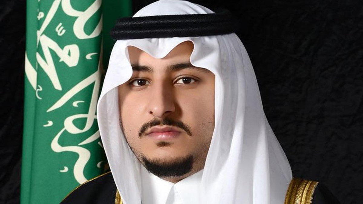 طلب مساعدة مالية عاجلة من الأمير عبد العزيز بن فهد