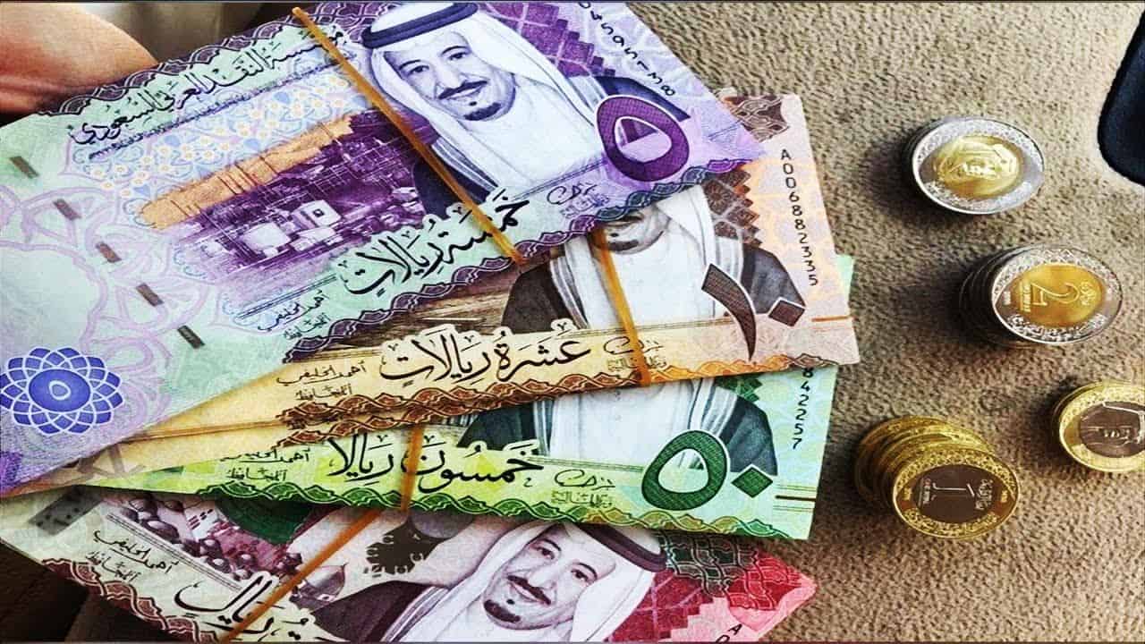 براتب 2000 ريال فقط احصل على قرض شخصي 600 الف ريال