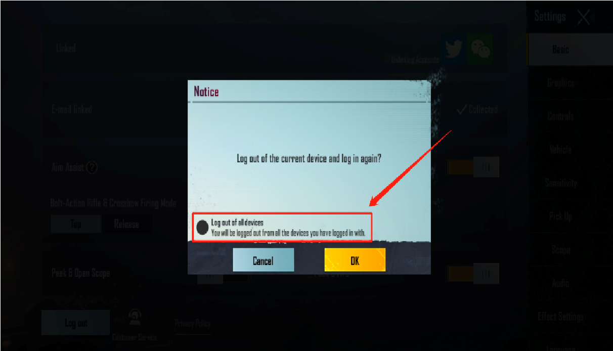 ببجي استرداد PUBG MOBILE الحساب 2021 تحديث بوبجي الجديد 1.5 الإشعال