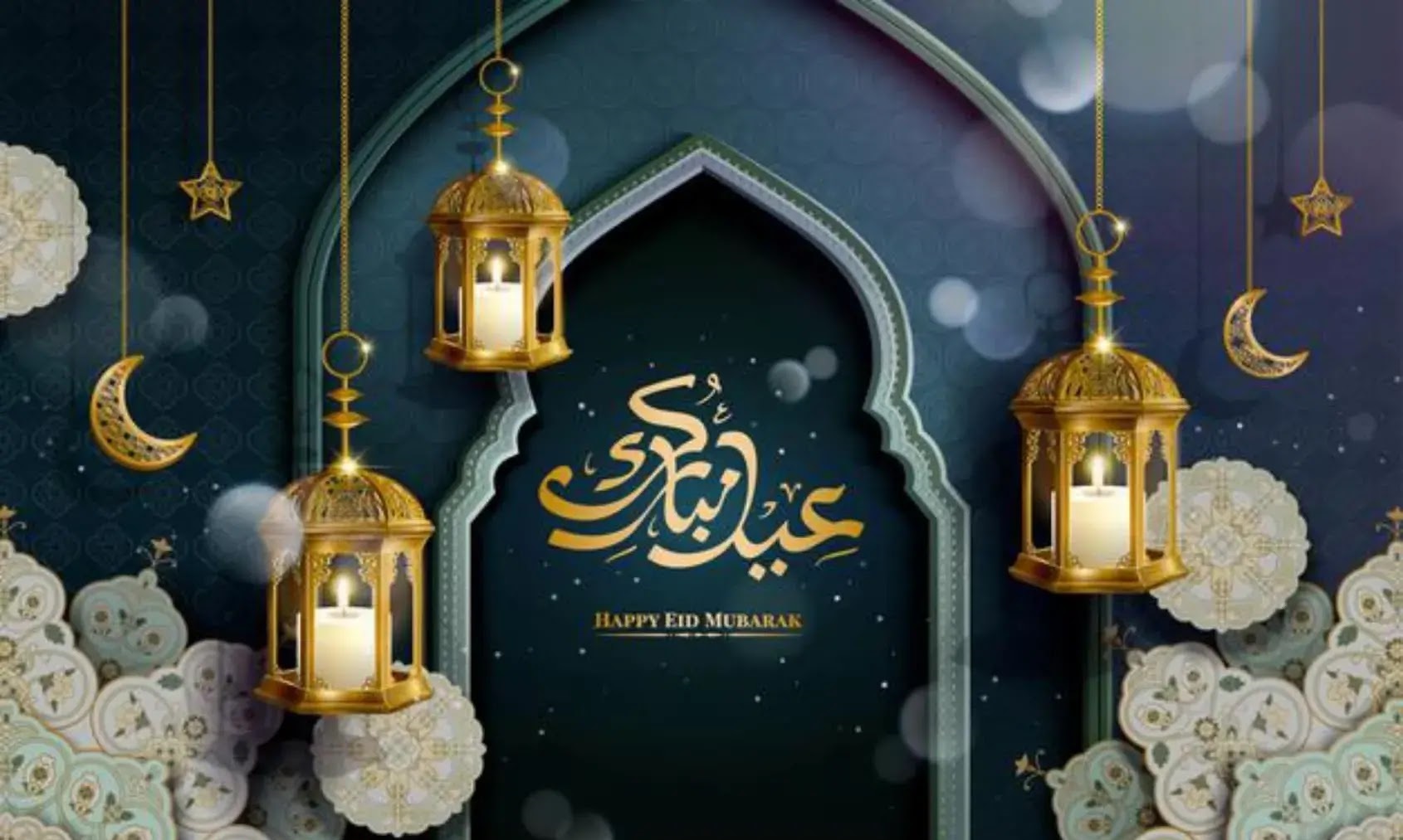 رسائل عيد الاضحي المبارك 2021 واجمل التهاني والتبريكات ٢٠٢١ ثقفني