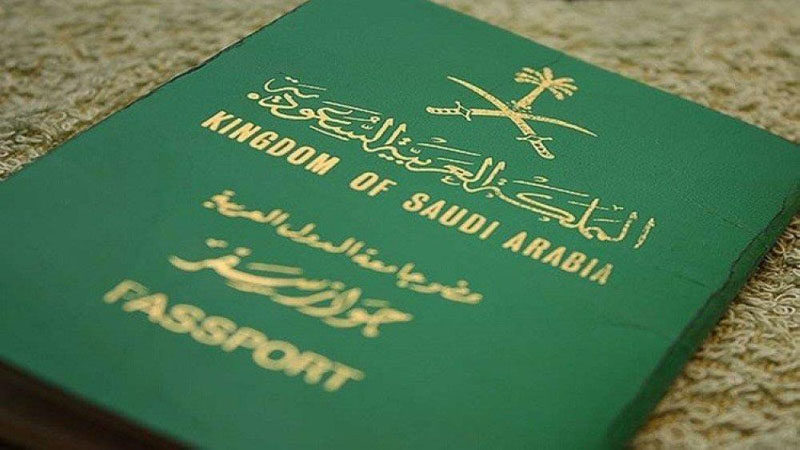 ماهي الدول الممنوع السفر لها للسعوديين