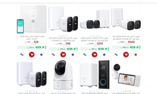 عروض الجوالات في جرير